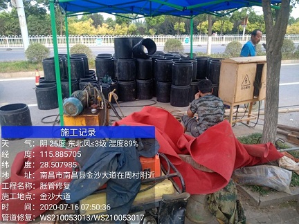 特克斯管道短管置换-管道顶管-炜誉市政